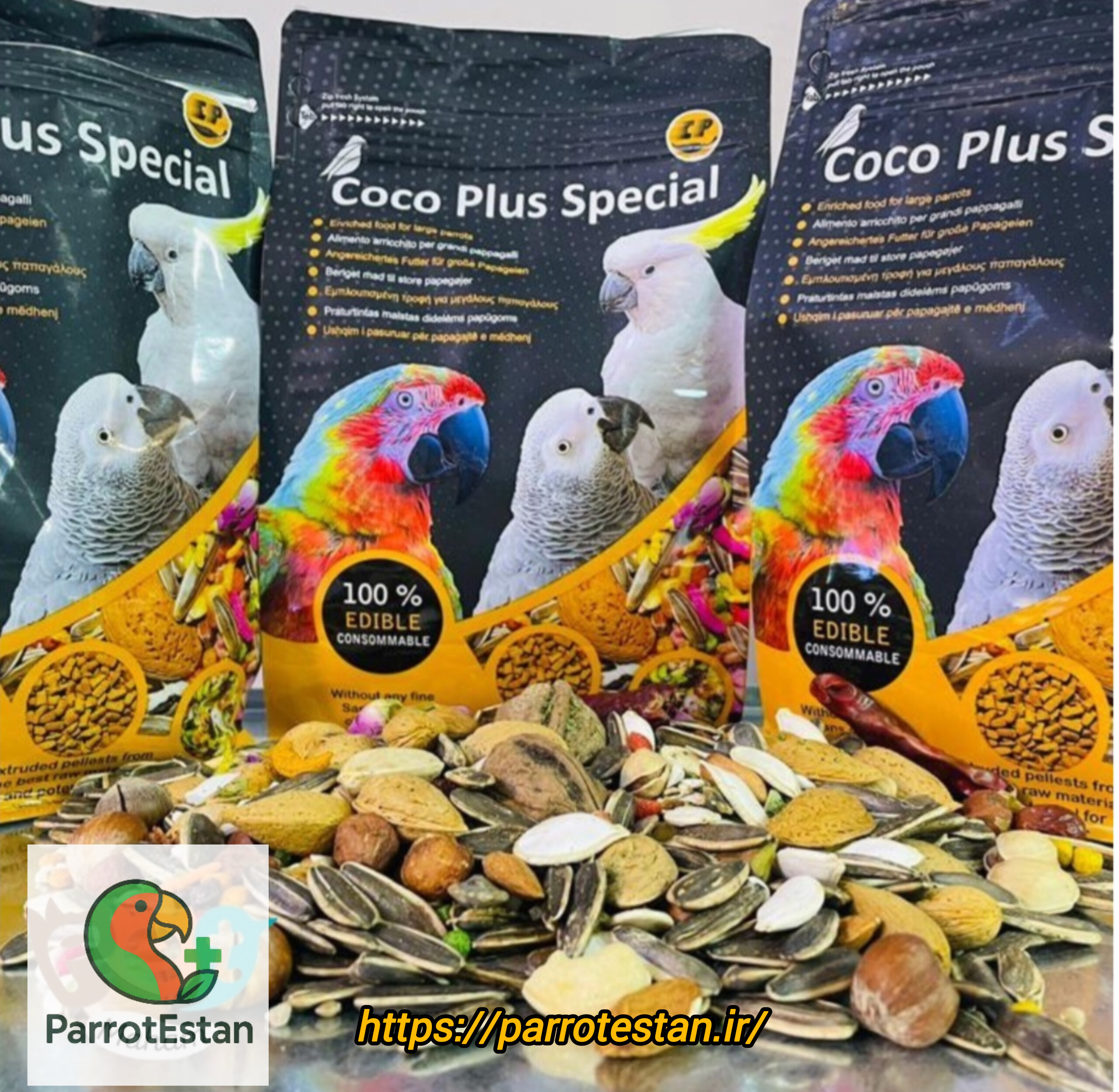 دان طوطی مخلوط آجیلی کاسکو کاکادو پلاسCoco Plus Special - Image 3