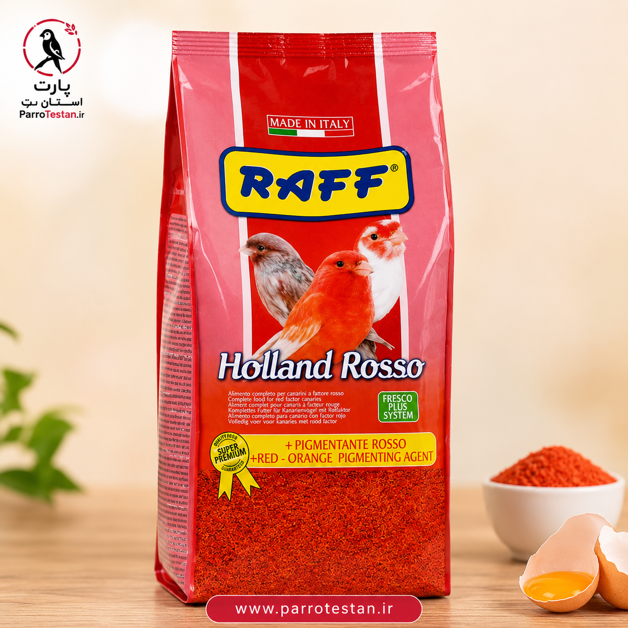 غذای تخم مرغی قرمز راف Holland Rosso | افزایش رنگ، آمادگی جفت و رشد جوجه قناری