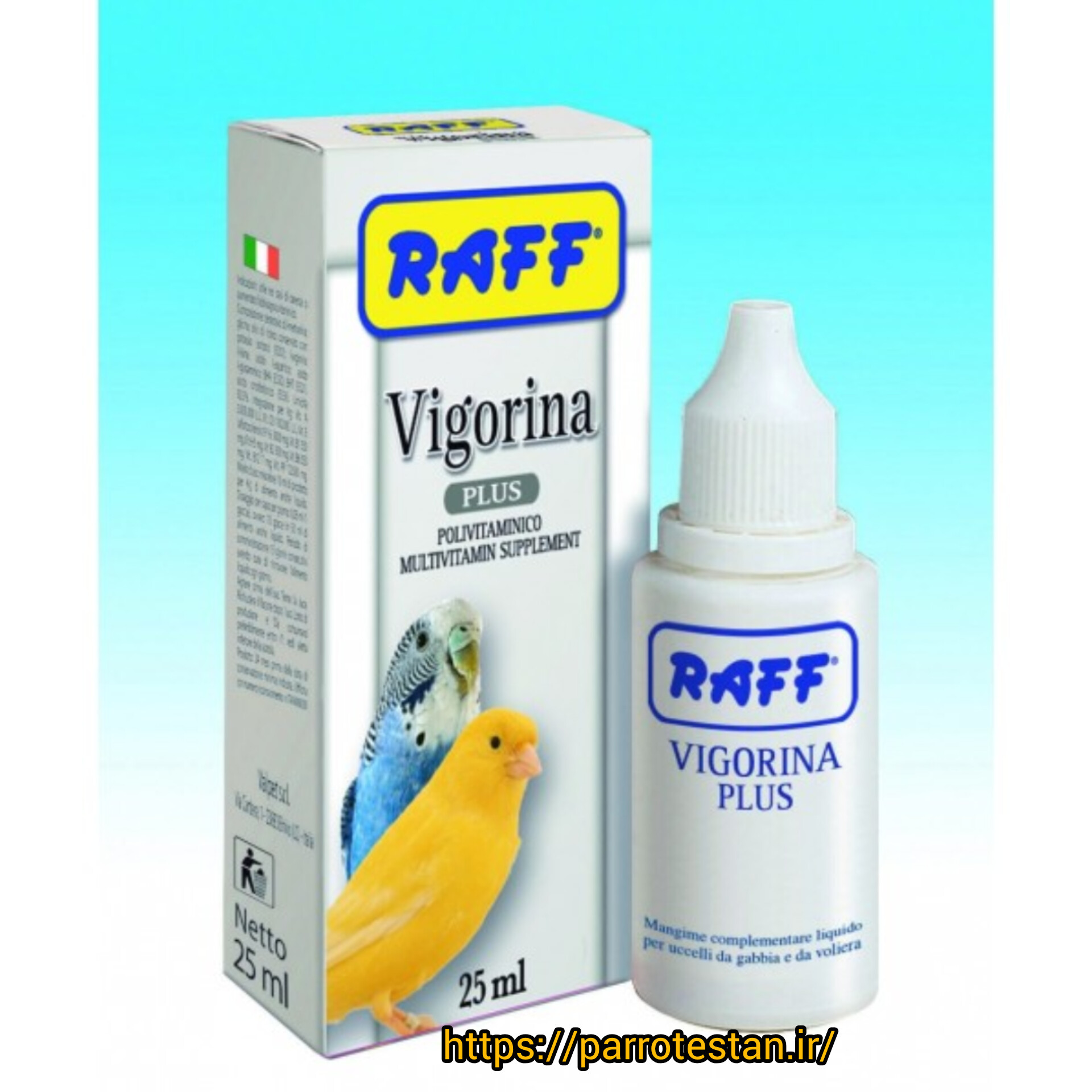 مولتی ویتامین راف ویگرونیا پلاس RAFF Vigorina Plus پرندگان